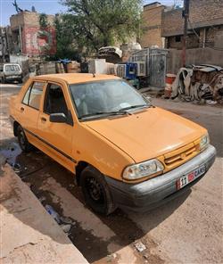 سايبا 131